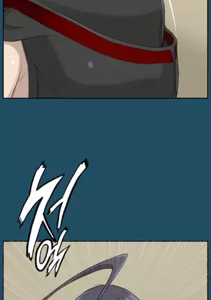 Aharoo | Yahalue Ch. 0-23