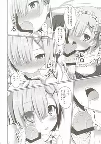 (COMIC1☆10) [Imitation Moon (Narumi Yuu)] "A Subaru-kun Ecchi Shimasu?" "Chotto Barusu Nani Jiro Jiro Miten no yo" (Re:Zero Kara Hajimeru Isekai Seikatsu)