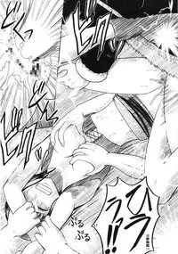 (C66) [Crimson Comics (Carmine)] Dancing Animation Run (One Piece) [Chinese] [木木]