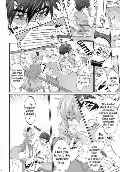 Warito Ero na Sentaichou no Ichiya | A Night with the Fairly Erotic Captain