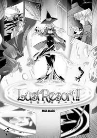 [MISS BLACK] Lust Resort!! Tokubetsu Genteiban