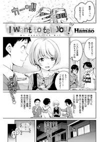 COMIC Kairakuten 2017-11 [Digital]