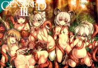 (Reitaisai 11) [Sora Osen Nantai Neko (Wazakita)] Kemono no Katachi | Beast Form (CENSORED III) (Touhou Project) [English] {Sharpie Translations}