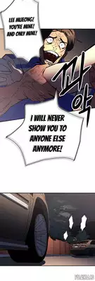 [Yi Hyeon Seok] Refrain Love Ch.1-25 (English) (YoManga) (Ongoing)