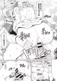 COMIC Ananga Ranga Vol. 30