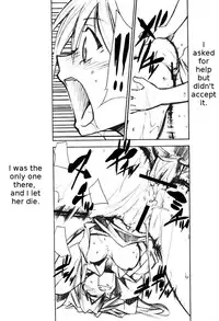 (C73) [Studio Kimigabuchi (Kimimaru)] RE-TAKE 1.5 (Neon Genesis Evangelion) [English] =LWB=