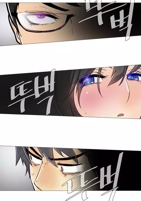 Household Affairs Ch.1-40