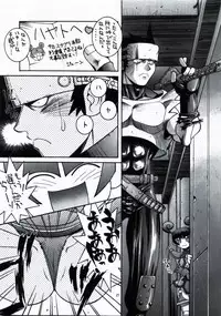 [Steel Mayonnaise (Higuchi Isami)] Steel Mayonnaise 1.2.3 (Various)