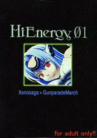 [St. Rio (Kitty)] HiEnergy 01 (Gunparade March, Xenosaga)
