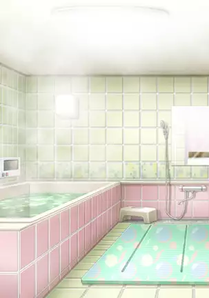 Pick Me, Honey! (decensored)