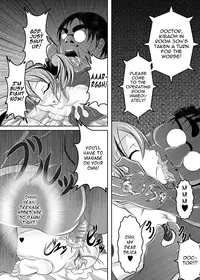 [Bitch Bokujou (Bokujou Nushi K)] Irakabeshi Sugite Atama ga Okashiku Natta Hito ga Kangaeta SAO Hon | A SAO Book Drawn by a Man Driven Insane by Bashing his Head Against a Wall (Sword Art Online) [English] [Chocolate] [Digital]