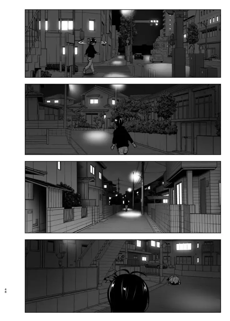 Imouto, Mahou Shoujo!?2