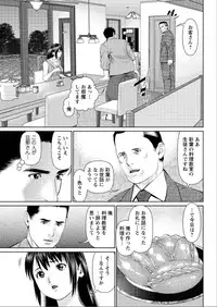 Action Pizazz DX 2015-06 [Digital]