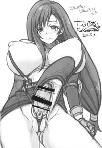 (Futaket 12) [Samurai Ninja GREENTEA] Futanari Doutei Tifa San -Junjou- Inran Mesuchinpo Kairaku Ochi + Paper (Final Fantasy VII)