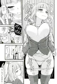 (SHT2016 Haru) [Shin Hijiridou Honpo (Hijiri Tsukasa)] Takebe Saori-chan to iu Kanojo ga Dekita hanashi. (Girls und Panzer)