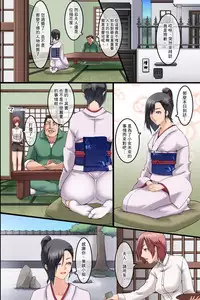 [DL Mate] Pandemic ~ Hatsujou Virus ga Gakkou de Kakudai Shite Zen Joshi Seito ga Kansen Kanryou de Rankou Hamemakuri | 淫慾瘟疫～發情病毒在學校裡蔓延使所有女學生被感染之後亂交抽插 [Chinese]