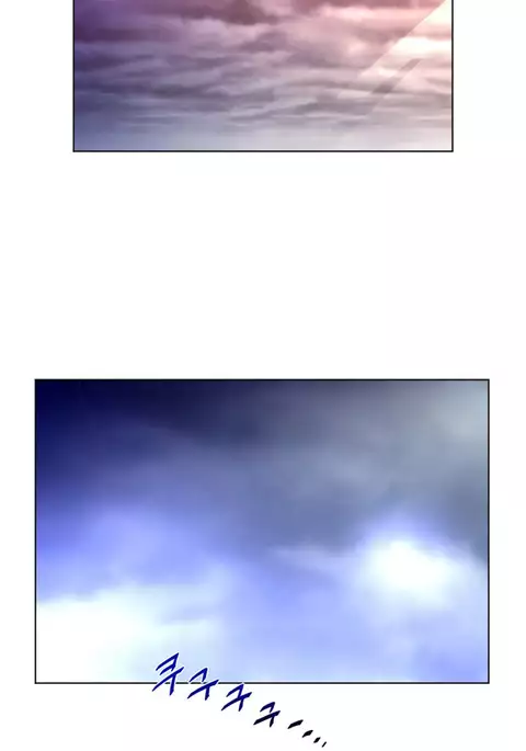 Perfect Half Ch.1-32