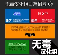 (Fata Grande Kikuusai 2) [Kyougetsutei (Miyashita Miki)] GB-RANDOMWALK (Granblue Fantasy) [Chinese] [无毒汉化组]