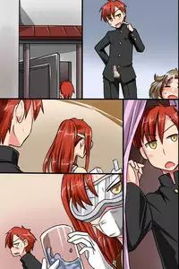 [MC] Sonzai ga Nai! Hamerare Houdai Sareru Onna-tachi