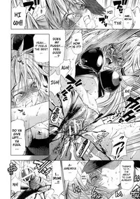 [Rakko] Pura-Tina Plus [English] [biribiri]