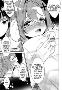 (SC2015 Autumn) [R*kaffy (Aichi Shiho)] Oshitai Shiteimasu Nushi-sama | Thank you, Master (Owari no Seraph) [English]