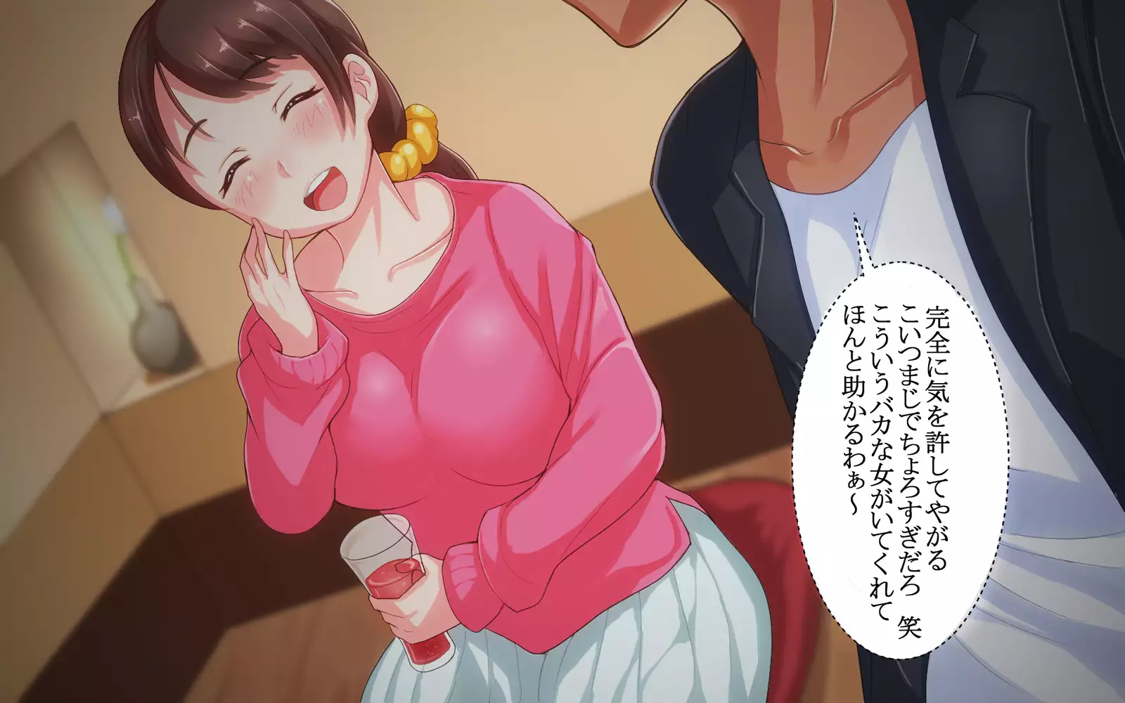 Nande boku no kanojo ga kon'na-me ni aitsu ni me o tsuke rareta kanojo no tenmatsu