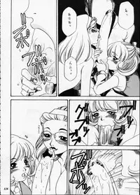 [Metal] Misty Moon Metropolis XII