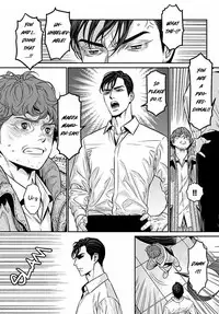 [Nekohakushaku] Boku no Mama-chan (43) Kaihatsu Nikki 1 | The development diary of my Mama-chan 1 [English] [Pandora's actor]