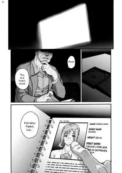 Kareshi ni Naisho de 2 Nama Rankou...Shichaimashita. | Keep This A Secret From My Boyfriend 2 - I Had... Raw Group Sex