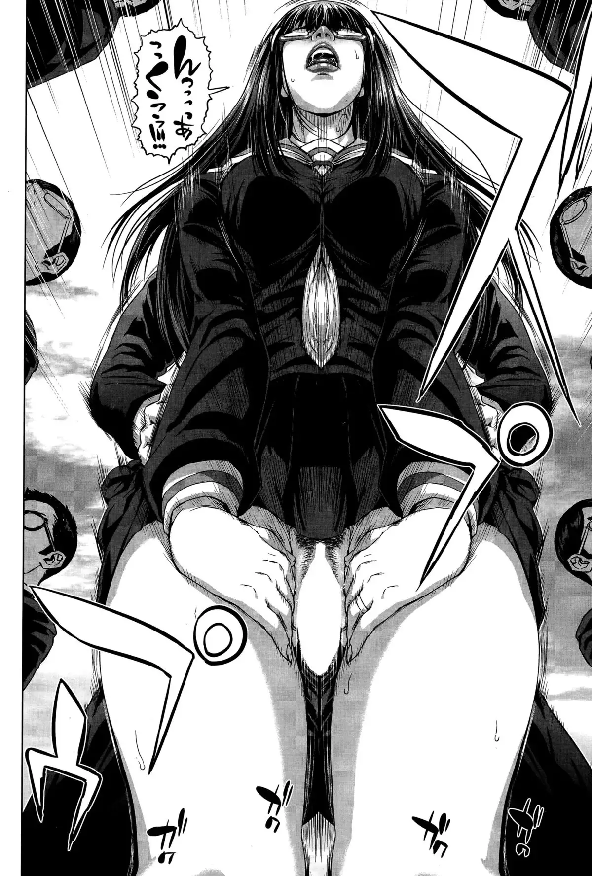 Seideru Wife Ch. 1-5