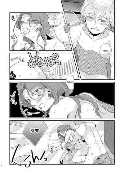 Shounen Ou to Toshiue Ouhi 2 | The Boy King and His Older Queen 2