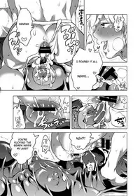 [HONEY QP (Inochi Wazuka)] Picchiri Uniform de Oshiri Kunren [English] [Otokonoko Scans] [Digital]