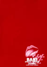 [Keisuke Itagaki] Grappler Baki SAGA (The Romantic Contact chapter) [JAP]