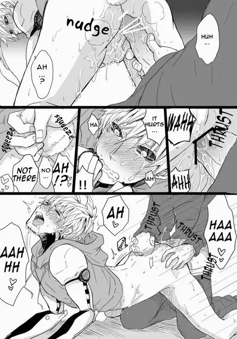 うさみみジェノ漫画2