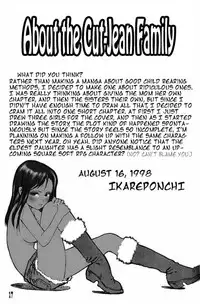 (C54) [Studio NEO BLACK (Neo Black)] Cut Jeans [English]