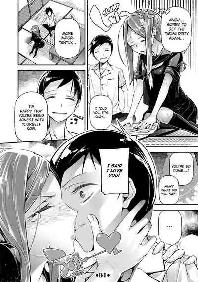 [JAKE] Kannou Shousetsu Shoujo | Suggestive Reading [English] [Decensored] [Digital]