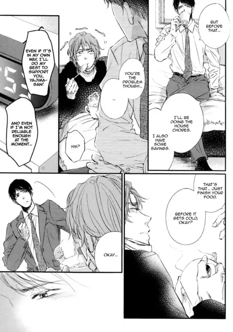 Kare no Shousou to Koi ni Tsuite