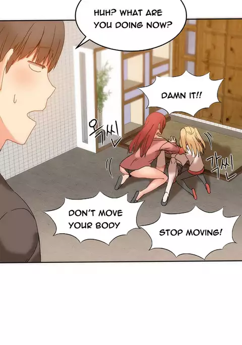 Hari Dormitory Ch.0-21