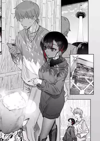 [Nazunaya Honpo (7zu7)] Mecha Eroi kedo Sasoi ni Nottara Hametsushisou na Ko -after- | An Extremely Sexy Girl Who Seems Like She Will Ruin Me If I Go Out With Her -after- [English] {EL JEFE Hentai Truck} [Digital]