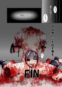 (C90) [02 (Various)] Touhou 2P de Shinu Goudou (Touhou Project)