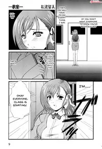 [Anthology] Mesu Kyoushi | Bitch Teacher Ch.1-7 [English] {Doujins.com}
