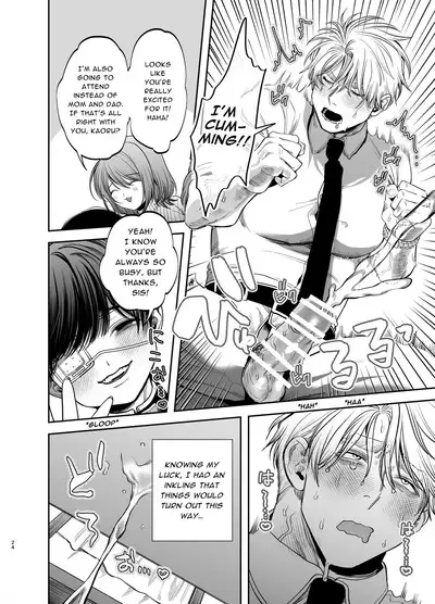 Kyokon Sugiru Oshiego ni Choukyou Sarete Ketsuman Dorei ni Narimashita | Sexually Trained By My Excessively Big Dicked Student, I Became an Anal Fuck Slave