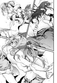 (C87) [EXTENDED PART (YOSHIKI)] Kaimaku Yoru no Theme Park (Hiru) (Amagi Brilliant Park) [Chinese] [空気系☆漢化]