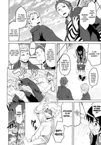 [Yuuki Ray] Shota Eater Ch. 1-4 [English] [biribiri]