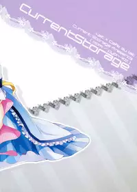 (C80) [Current Storage (momi, Pyon-Kti)] Lait +Cafe au lait (Ikoku Meiro no Croisee) [English] =TV=