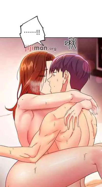 【周二连载】继母的朋友们(作者:Red-A&頸枕) 第1~71话