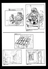 VIPER Series Official Artbook II