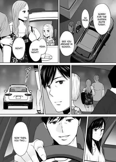 Karami Zakari vol. 2 | Entanglement vol. 2