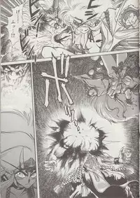 (C48) [Studio Amunats (Tanuma Yuuichirou)] Otogi Douji COMPLETE