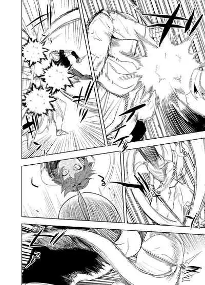 The Man Who Saved Me on my Isekai Trip was a Killer... 3